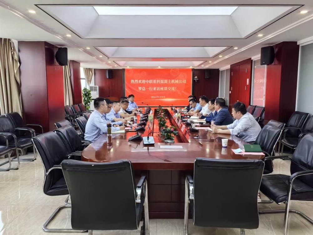 皇家国际·(中国区)有限公司官网