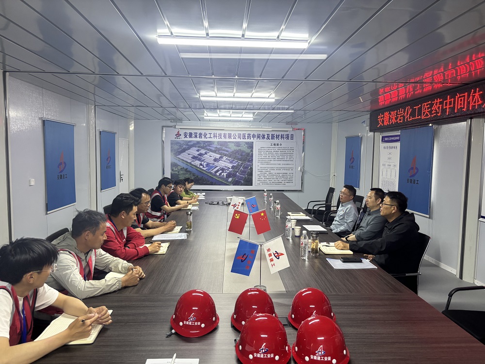 皇家国际·(中国区)有限公司官网