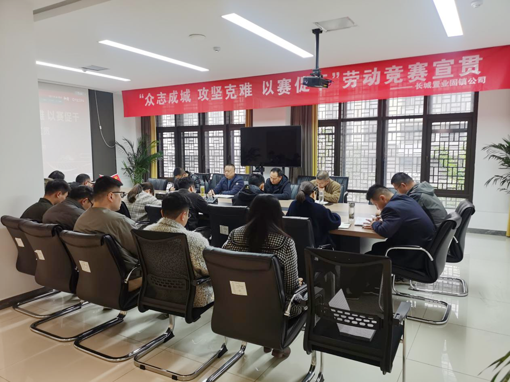 皇家国际·(中国区)有限公司官网