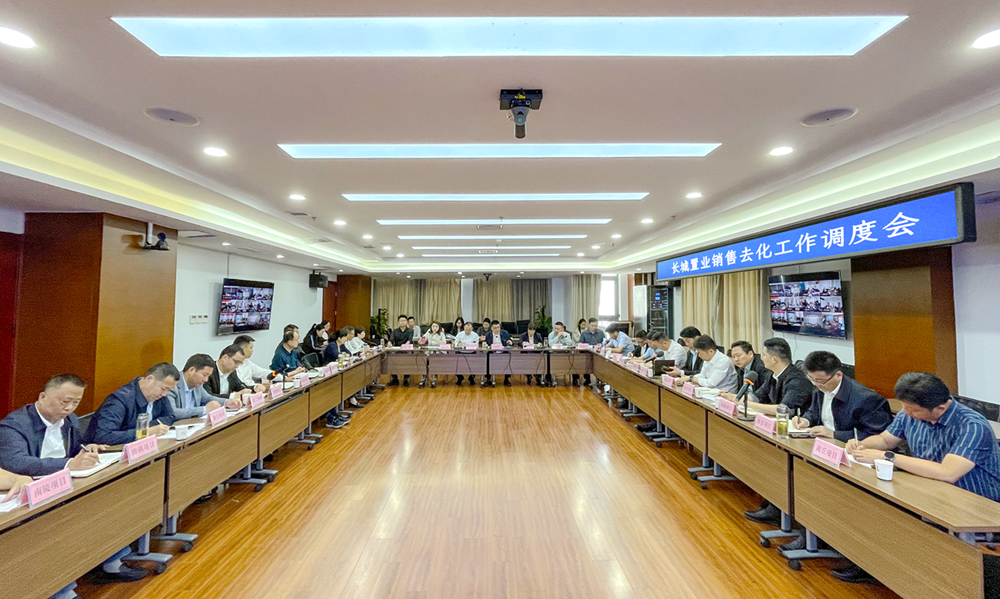 皇家国际·(中国区)有限公司官网