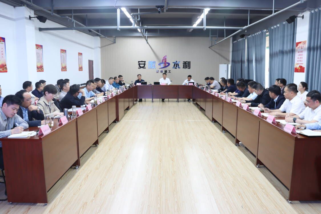 皇家国际·(中国区)有限公司官网