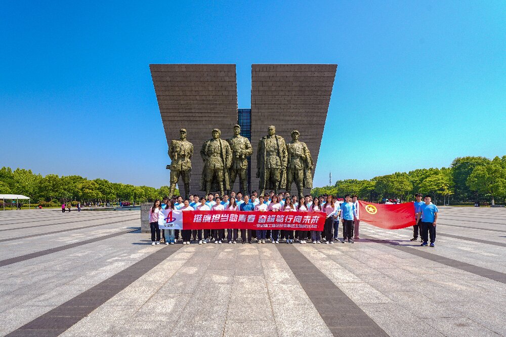 皇家国际·(中国区)有限公司官网