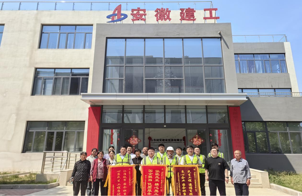 皇家国际·(中国区)有限公司官网