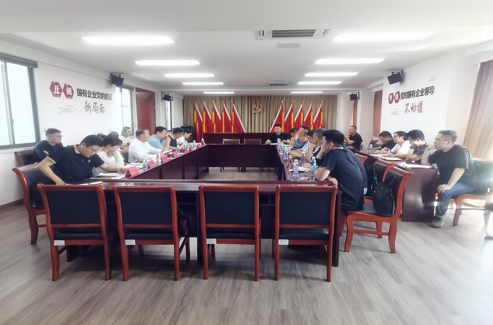 皇家国际·(中国区)有限公司官网