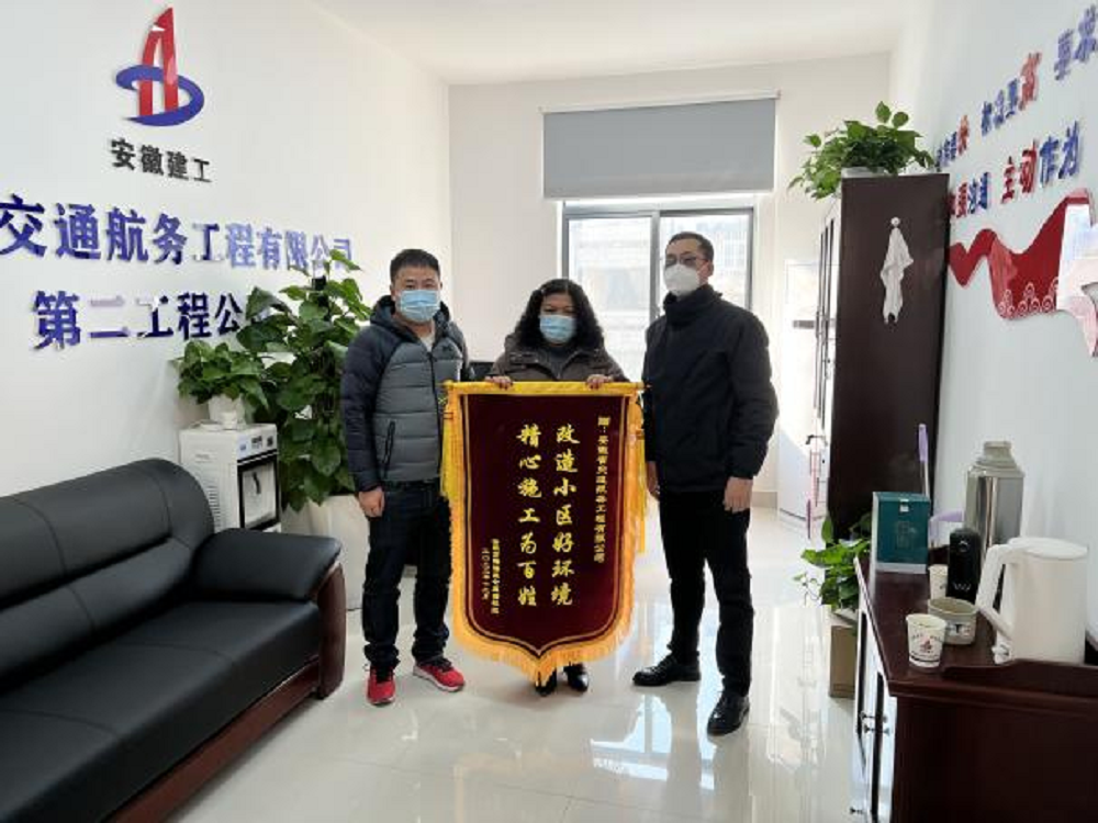 皇家国际·(中国区)有限公司官网