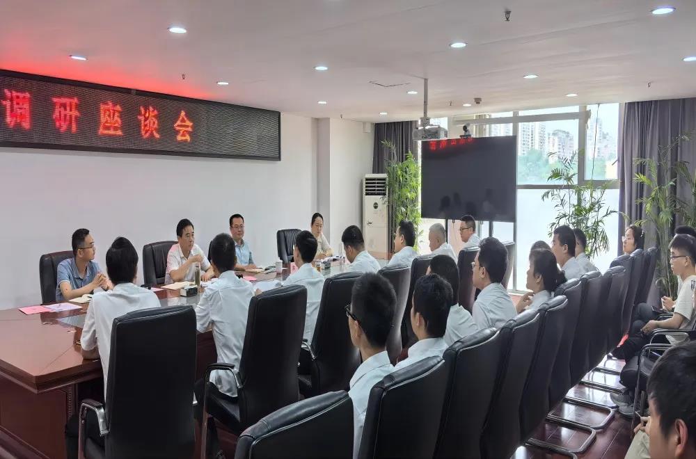 皇家国际·(中国区)有限公司官网
