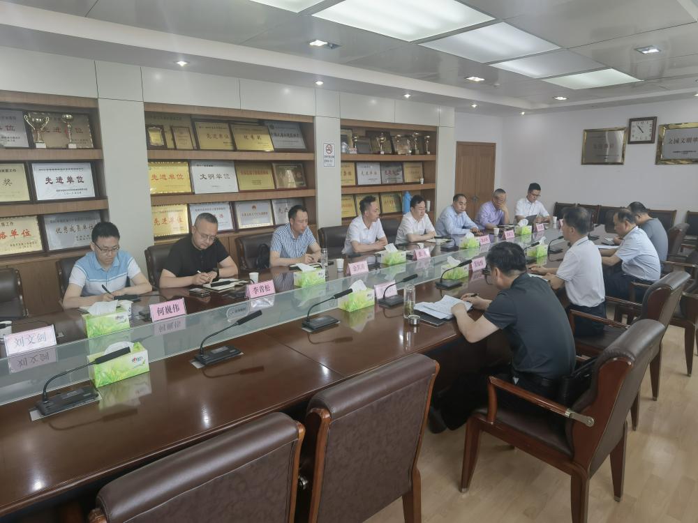 皇家国际·(中国区)有限公司官网