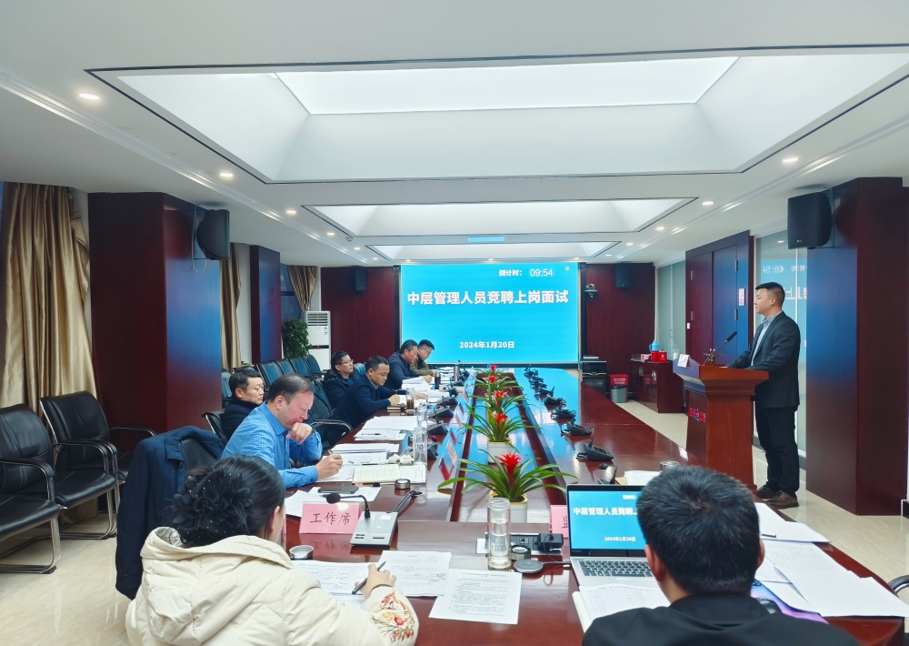 皇家国际·(中国区)有限公司官网