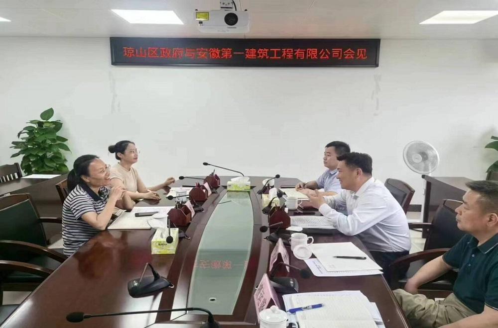 皇家国际·(中国区)有限公司官网