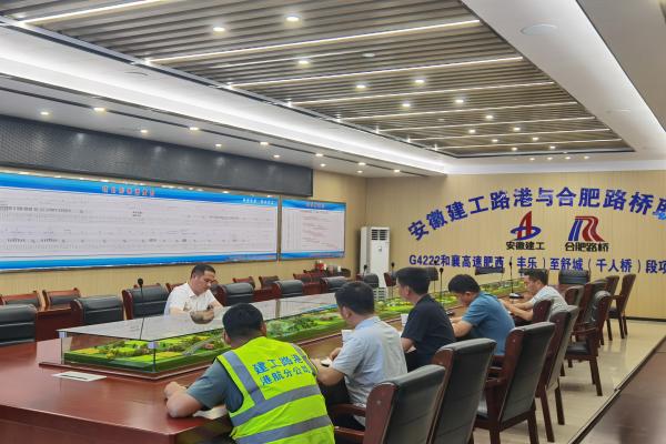 皇家国际·(中国区)有限公司官网