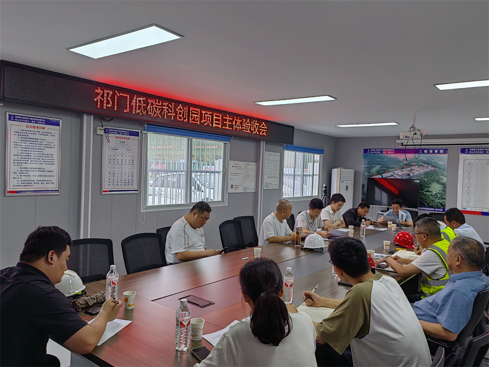 皇家国际·(中国区)有限公司官网