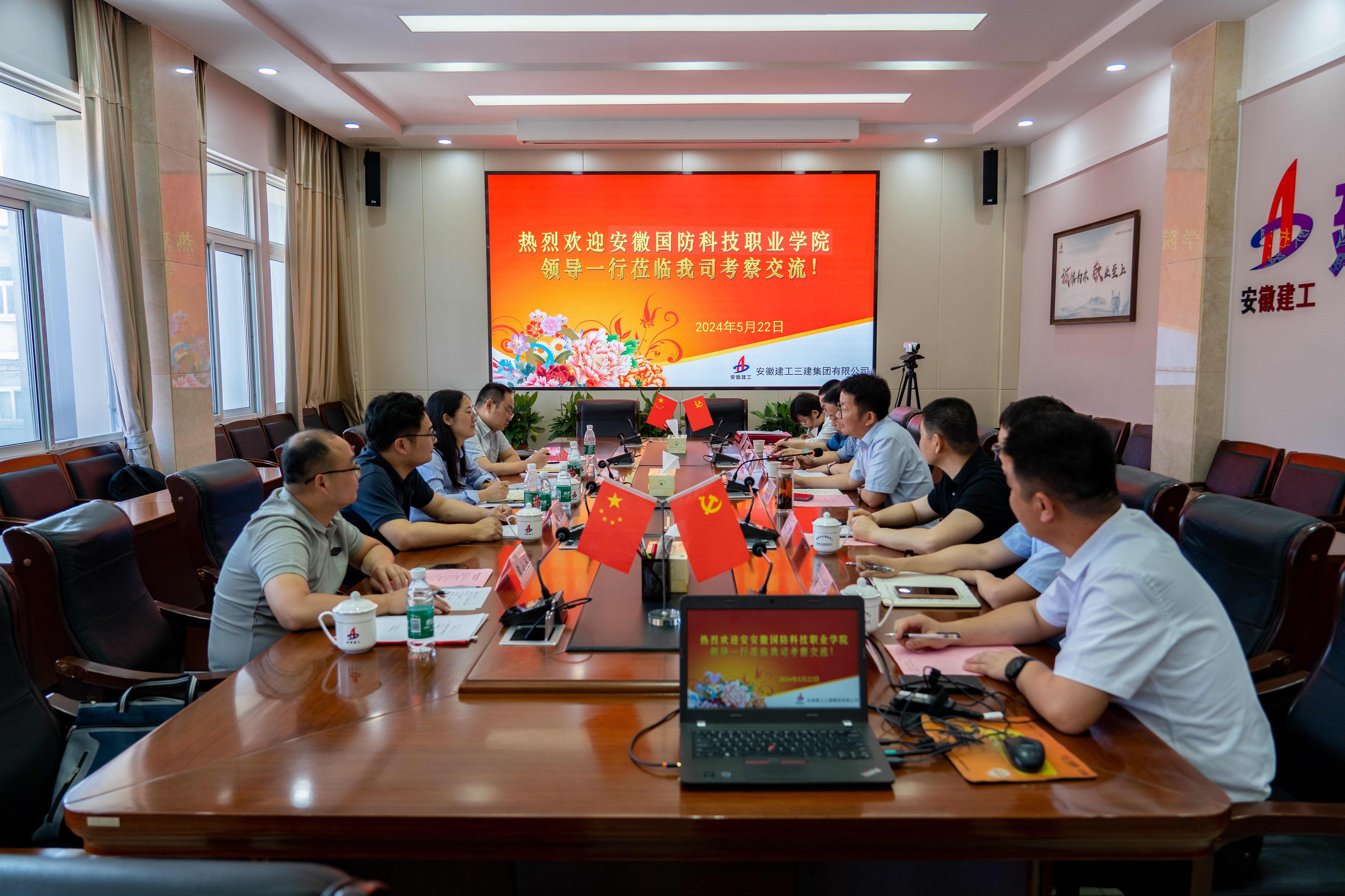皇家国际·(中国区)有限公司官网