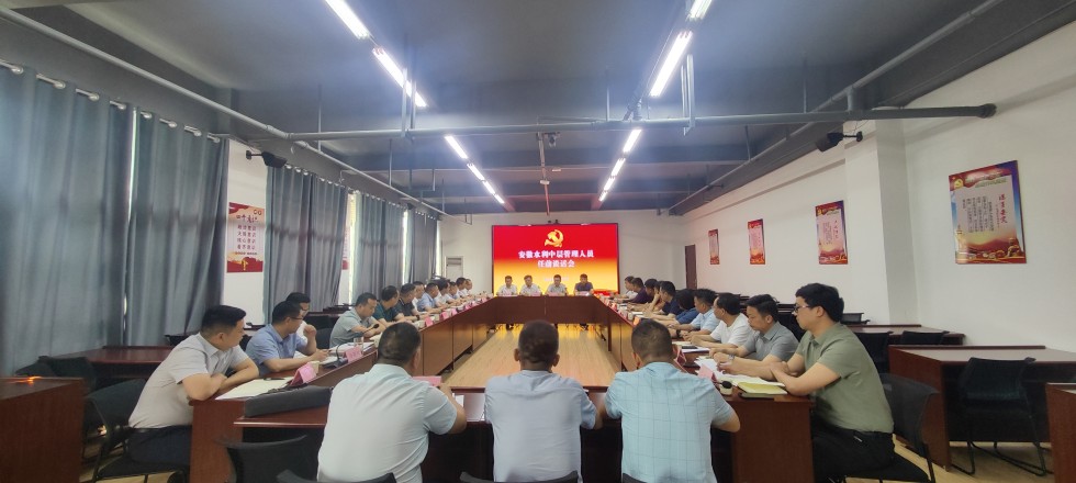 皇家国际·(中国区)有限公司官网