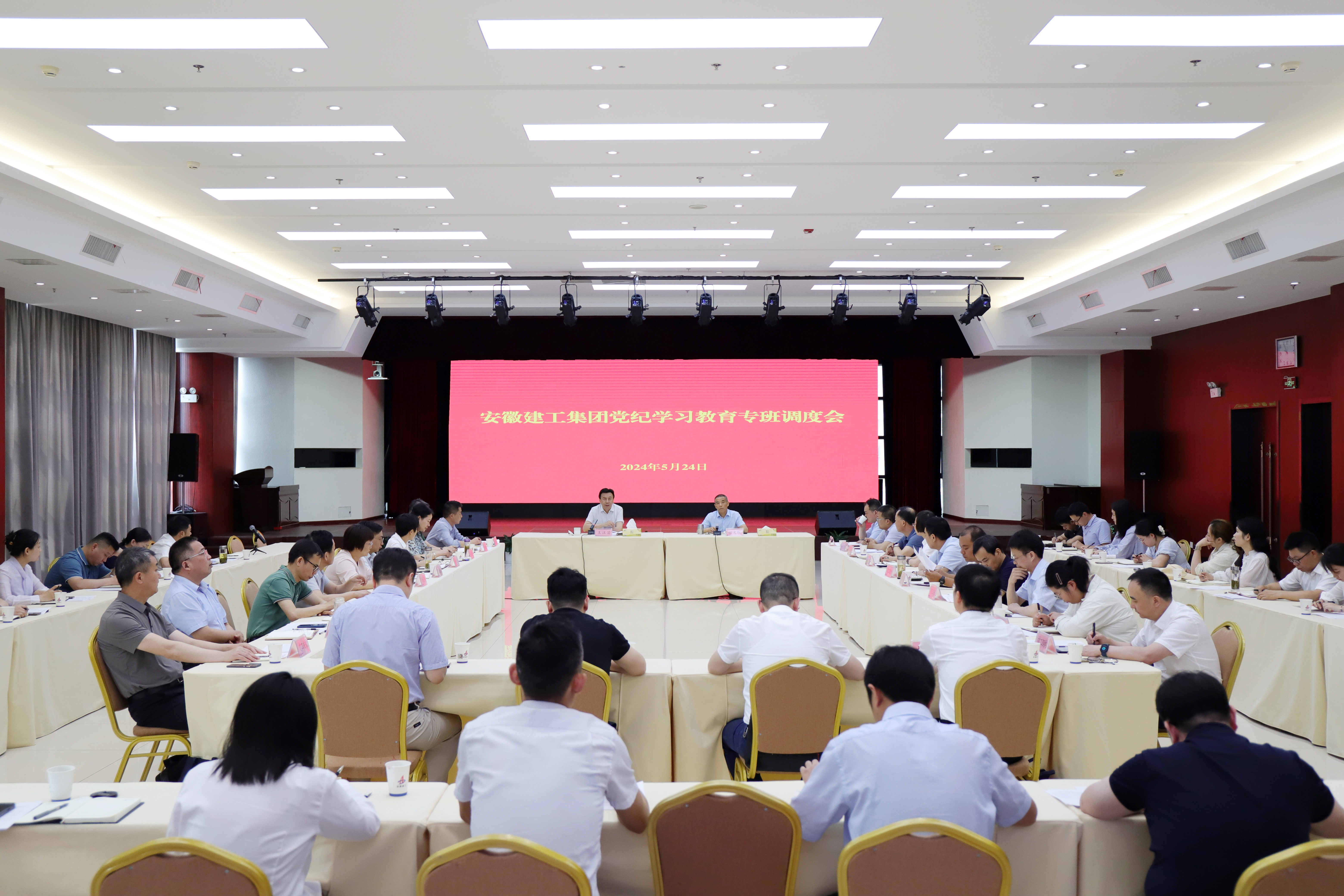 皇家国际·(中国区)有限公司官网