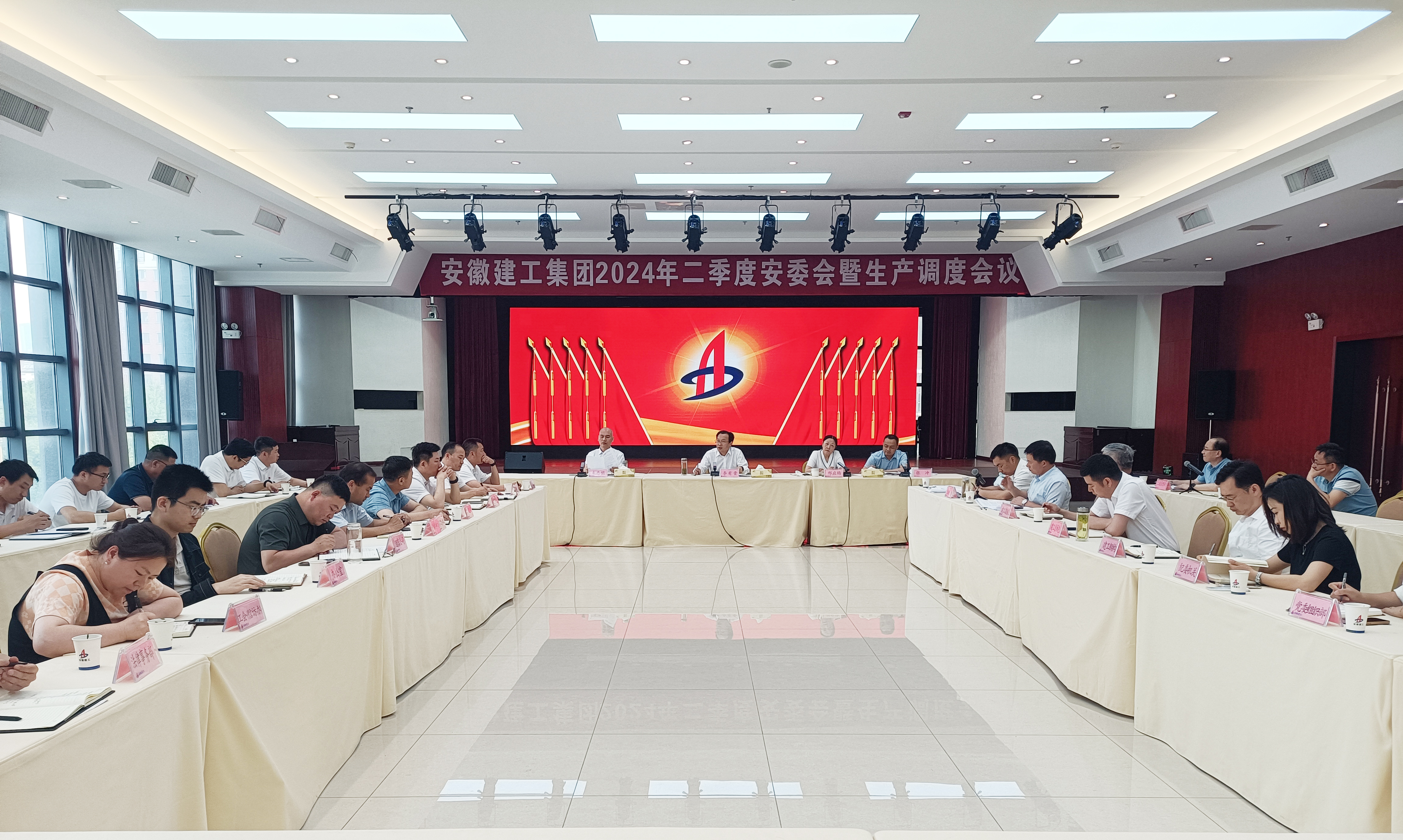皇家国际·(中国区)有限公司官网