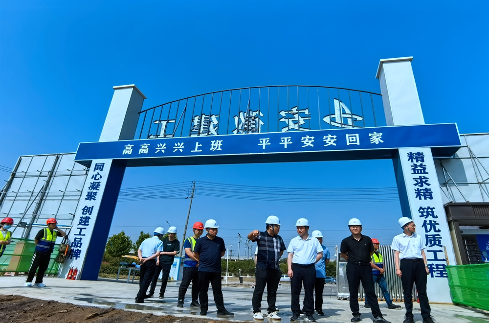 皇家国际·(中国区)有限公司官网
