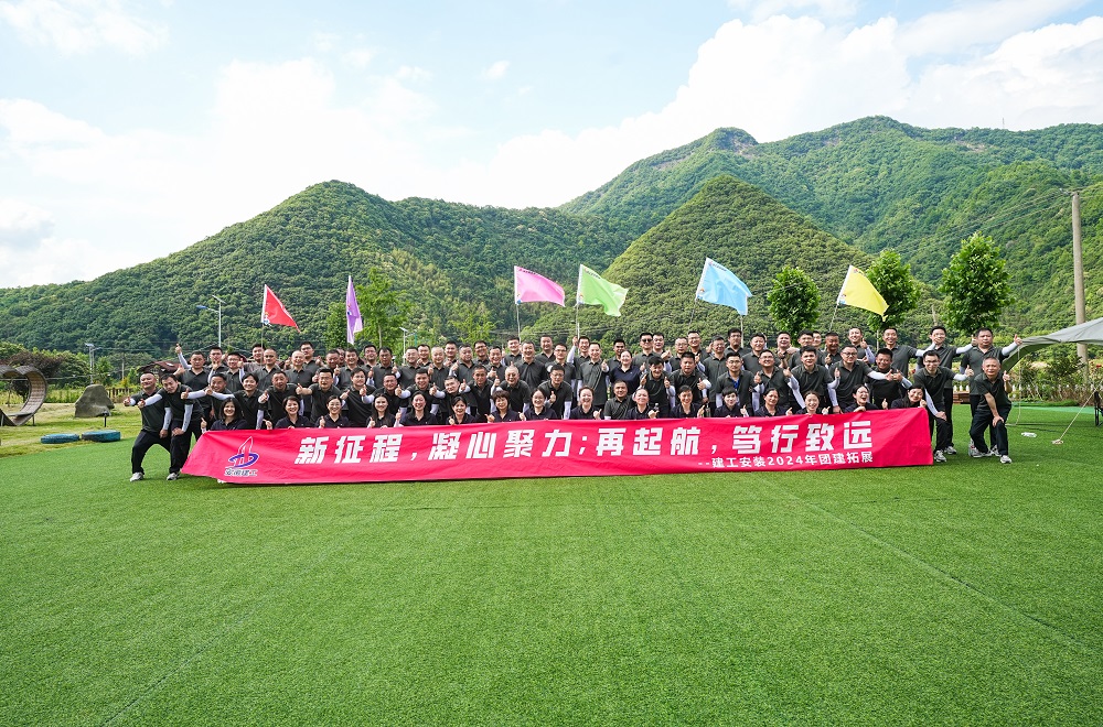 皇家国际·(中国区)有限公司官网