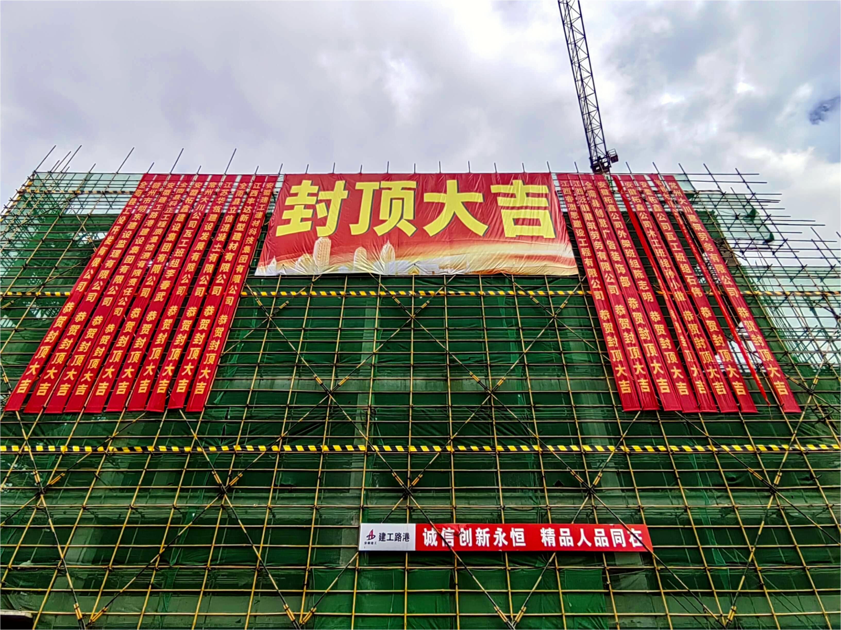 皇家国际·(中国区)有限公司官网