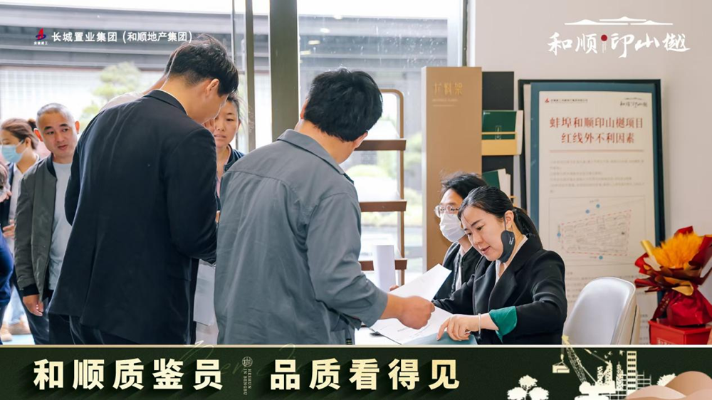 皇家国际·(中国区)有限公司官网