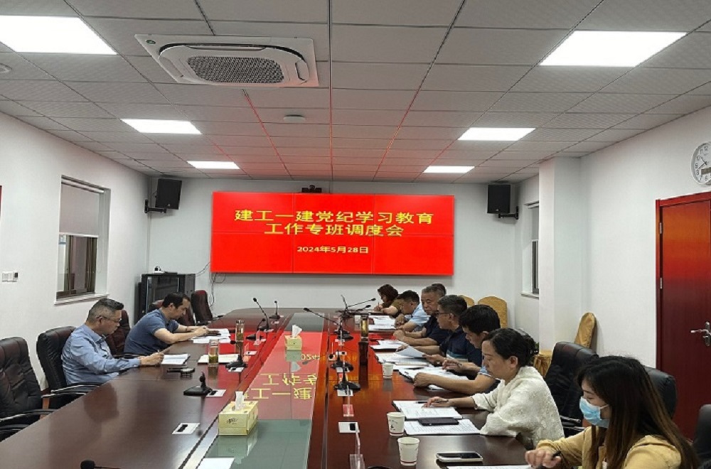 皇家国际·(中国区)有限公司官网