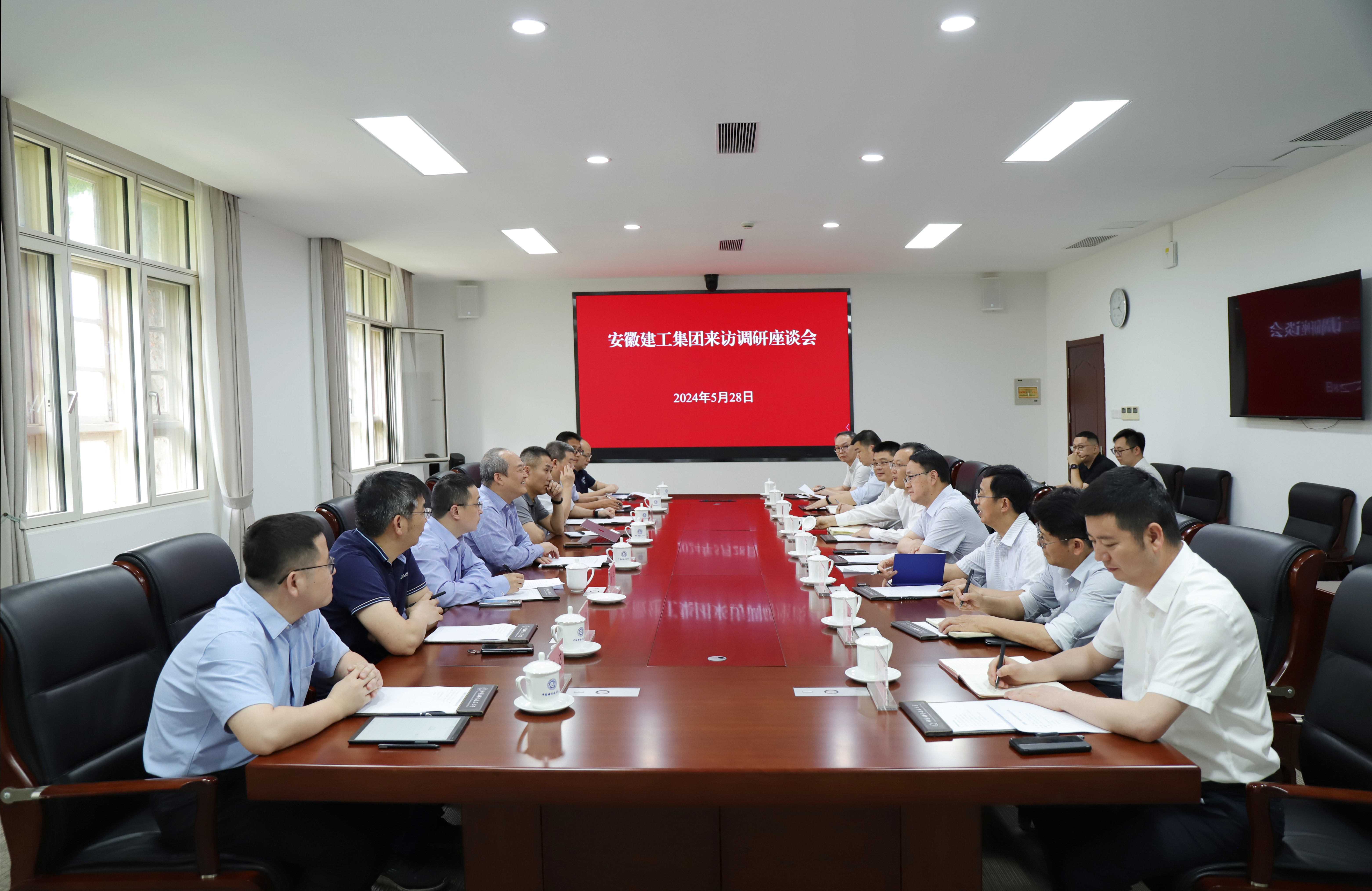 皇家国际·(中国区)有限公司官网