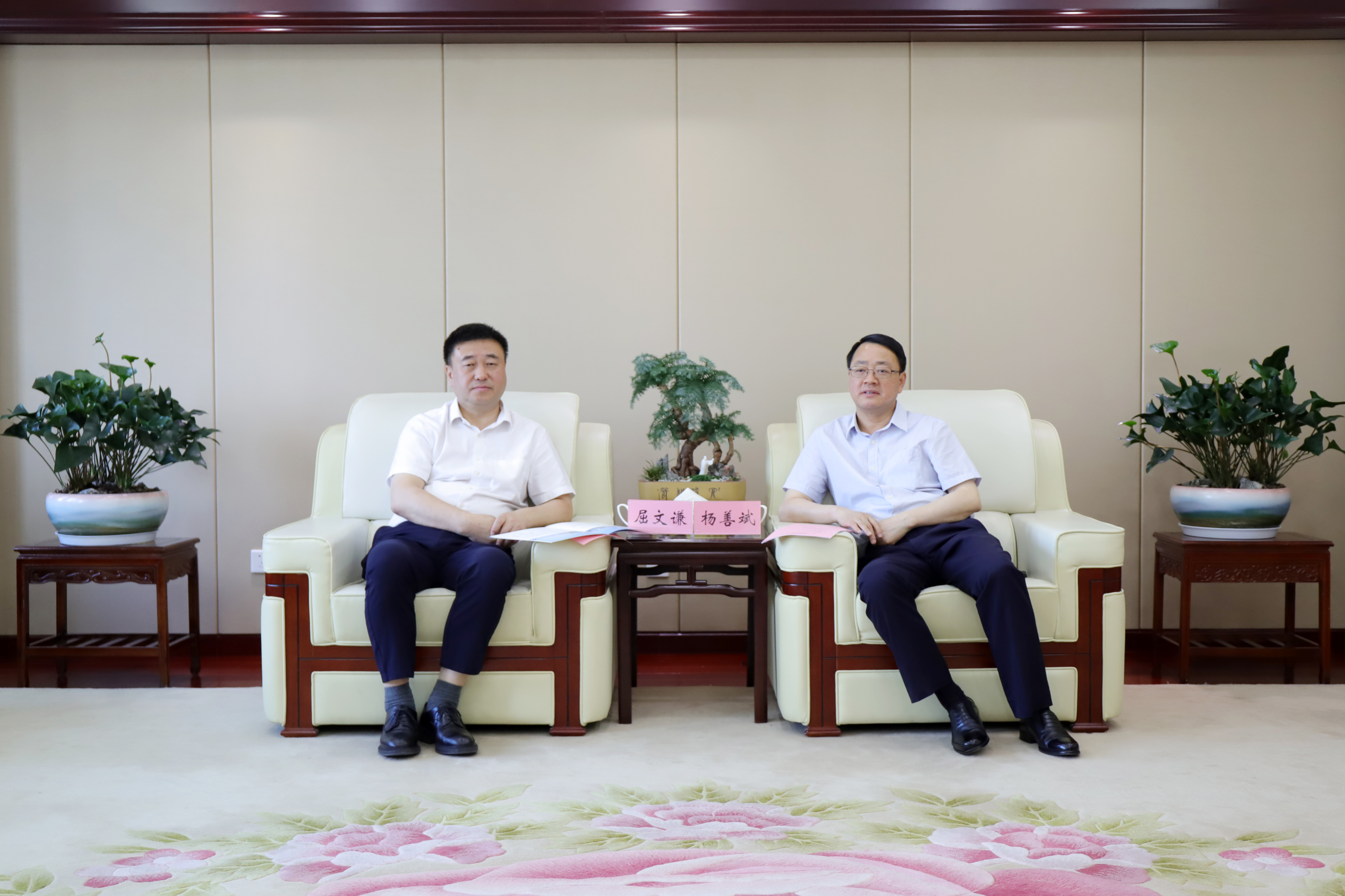 皇家国际·(中国区)有限公司官网