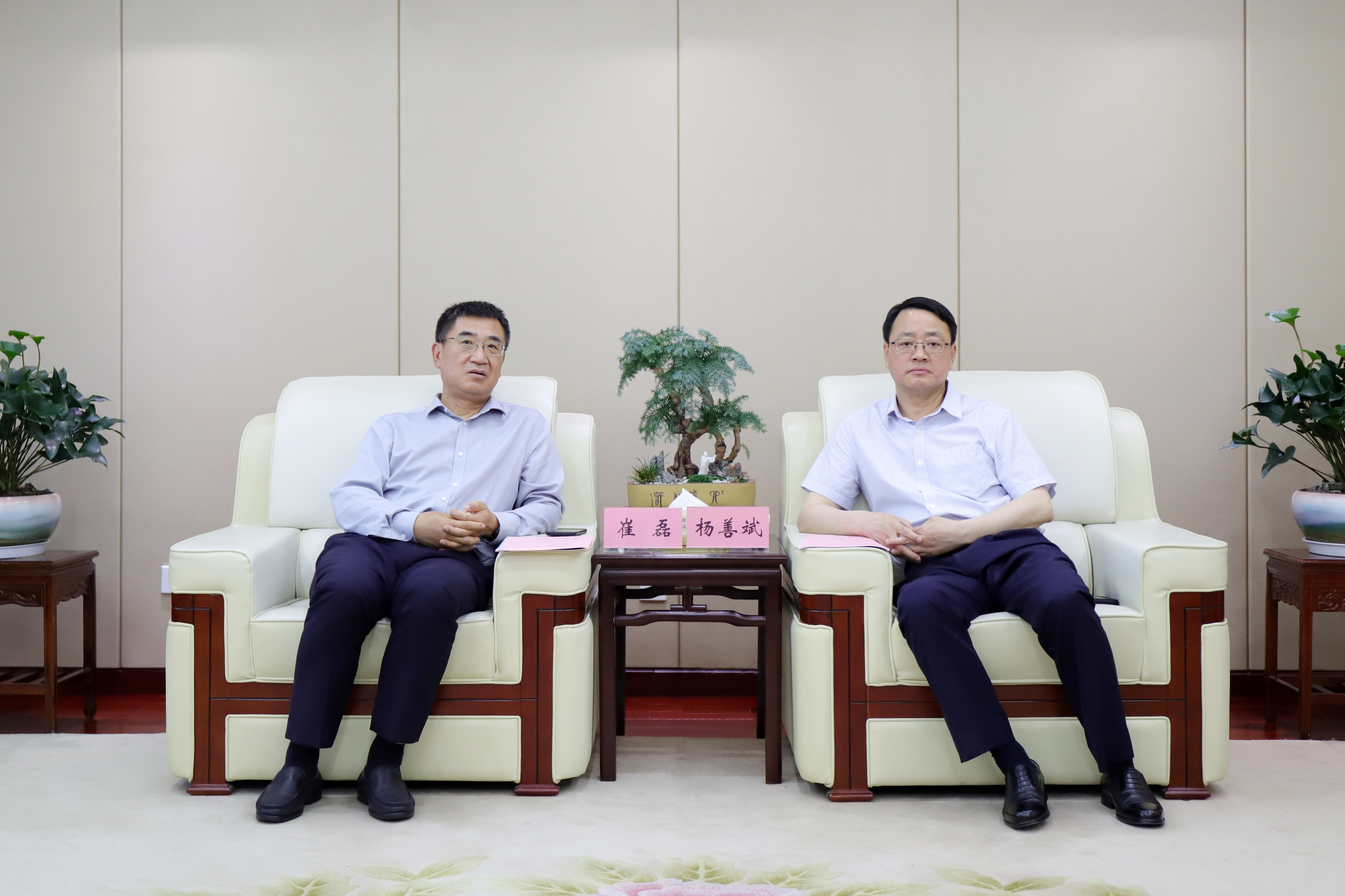 皇家国际·(中国区)有限公司官网