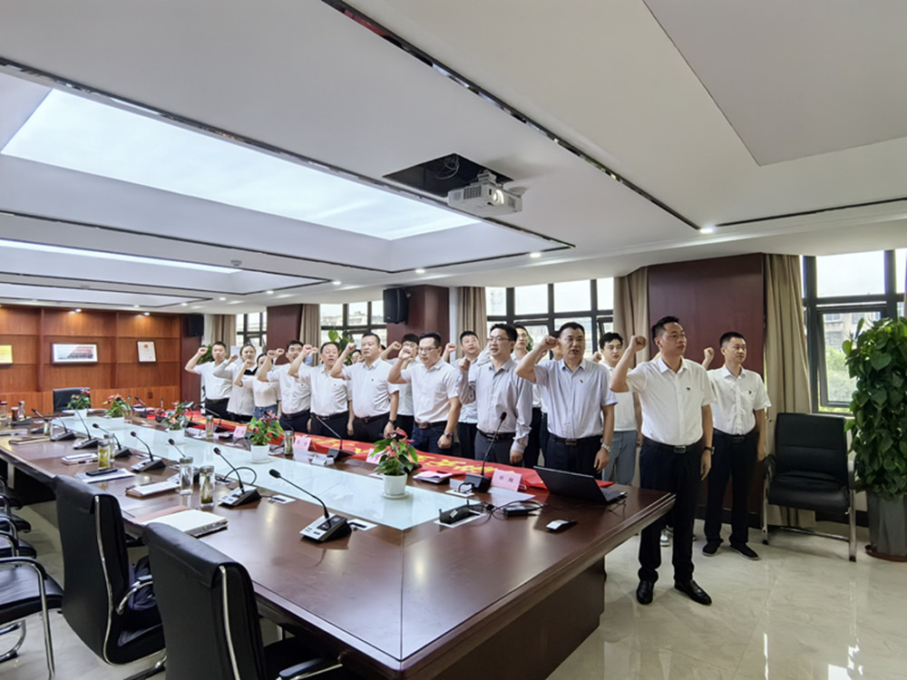 皇家国际·(中国区)有限公司官网