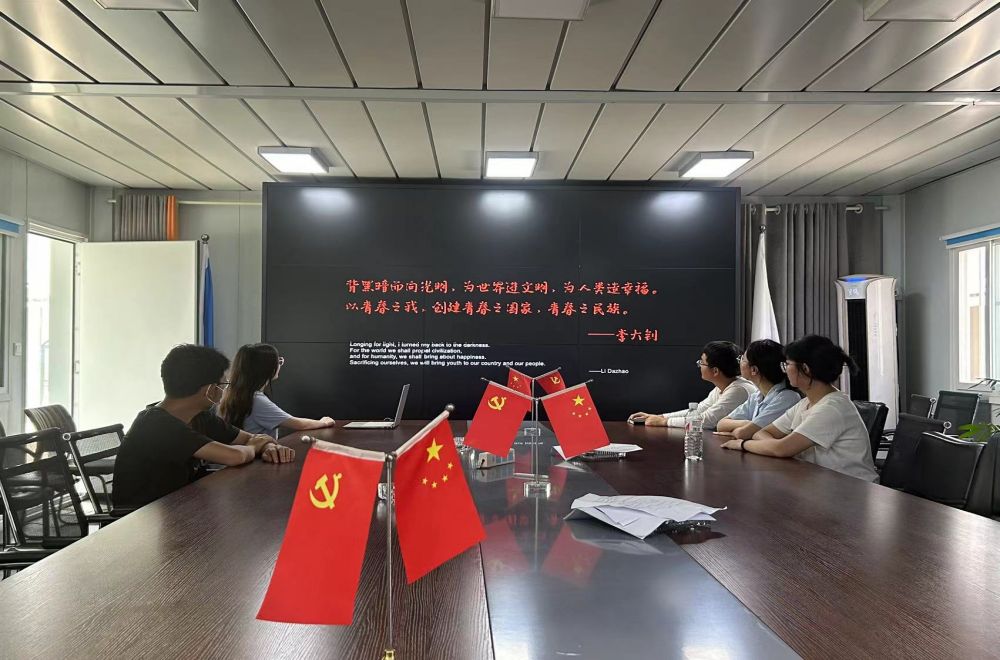 皇家国际·(中国区)有限公司官网