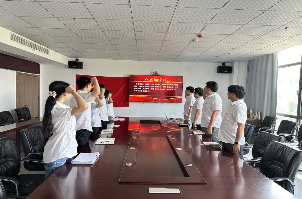 皇家国际·(中国区)有限公司官网