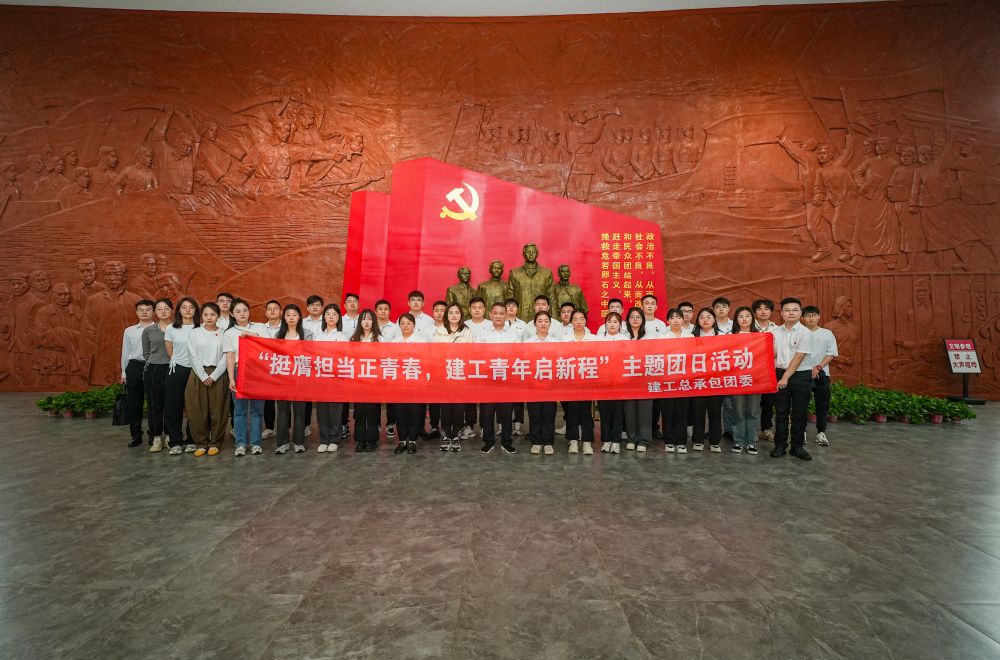 皇家国际·(中国区)有限公司官网