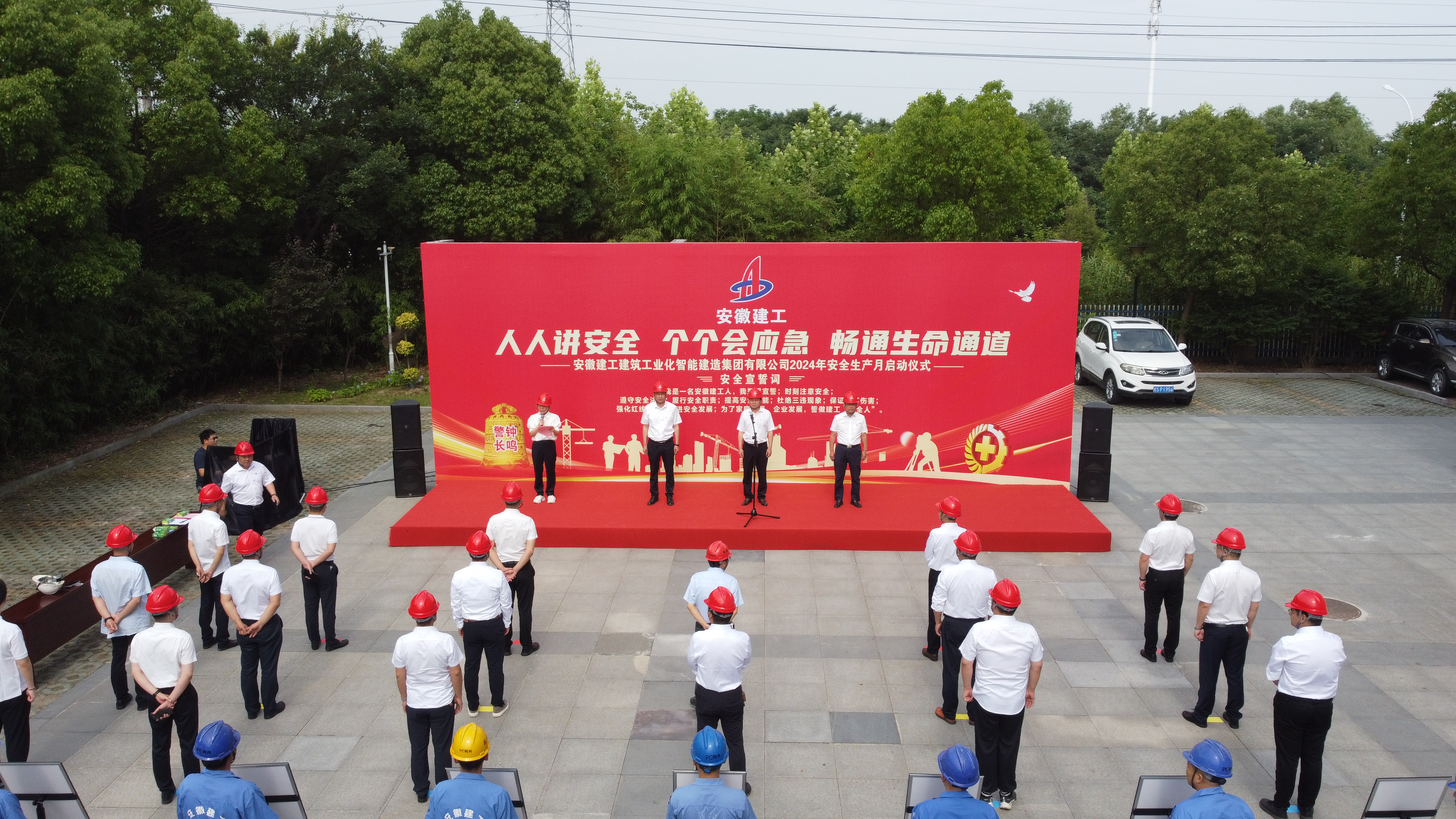 皇家国际·(中国区)有限公司官网