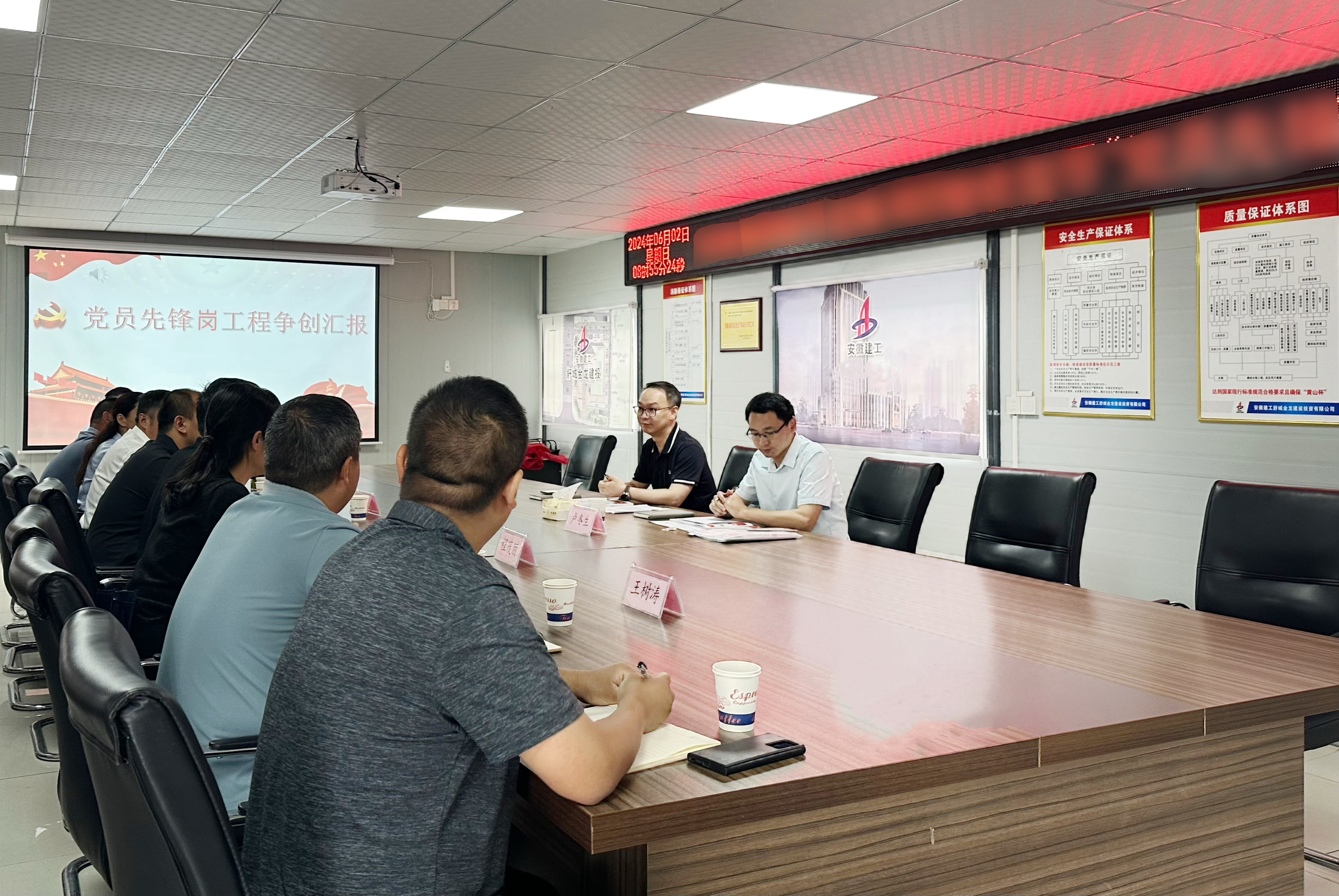 皇家国际·(中国区)有限公司官网