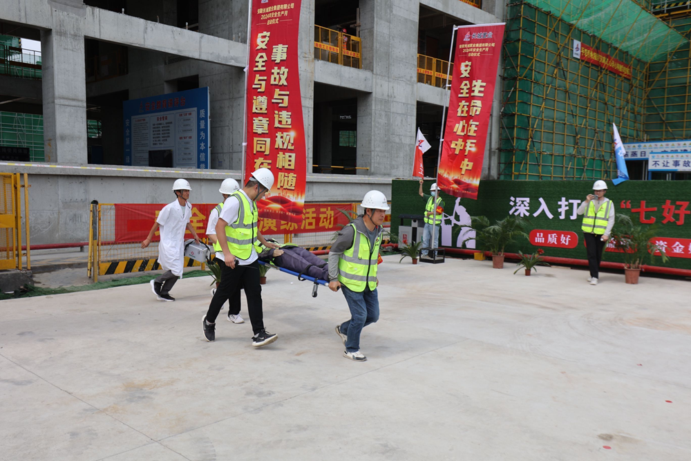 皇家国际·(中国区)有限公司官网
