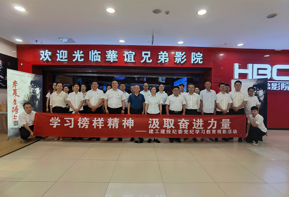 皇家国际·(中国区)有限公司官网