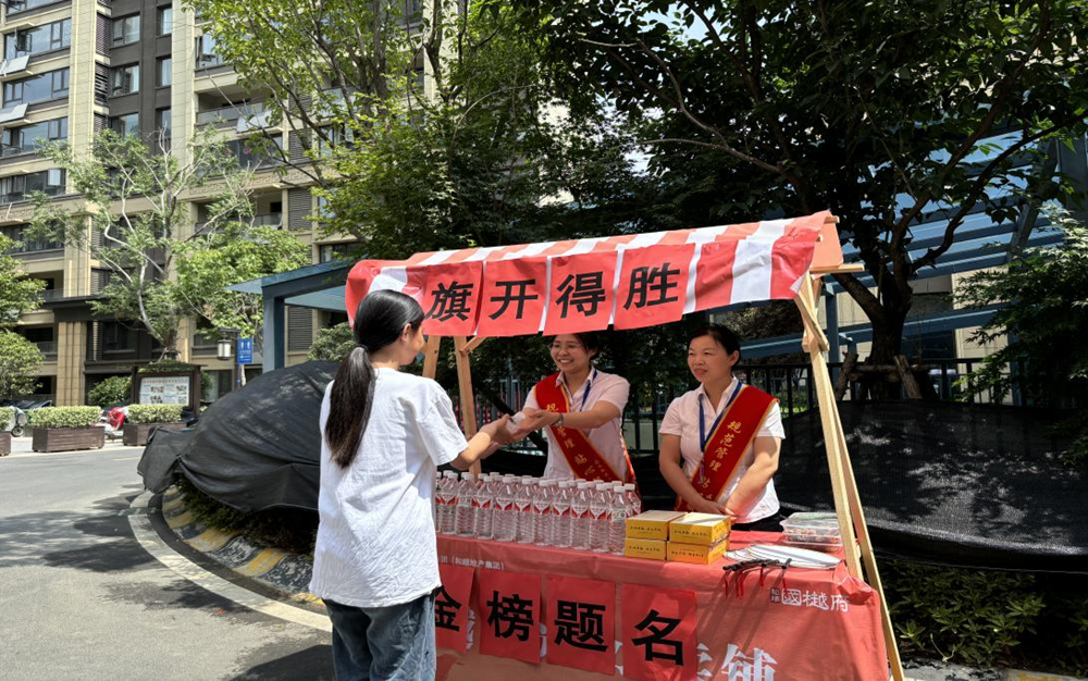 皇家国际·(中国区)有限公司官网