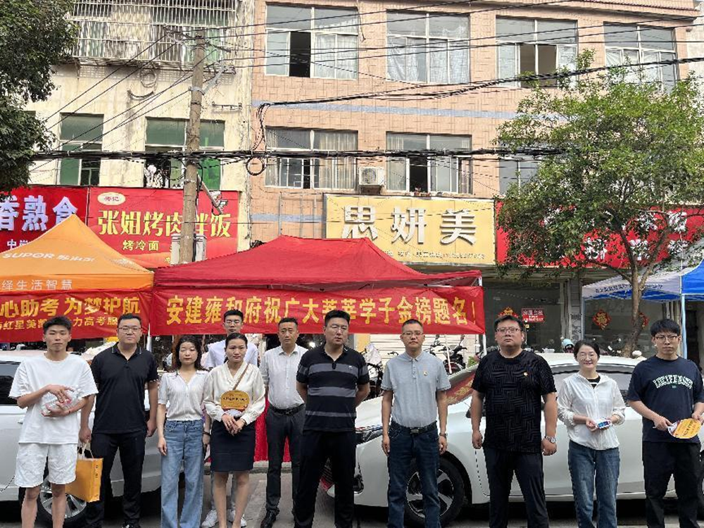 皇家国际·(中国区)有限公司官网