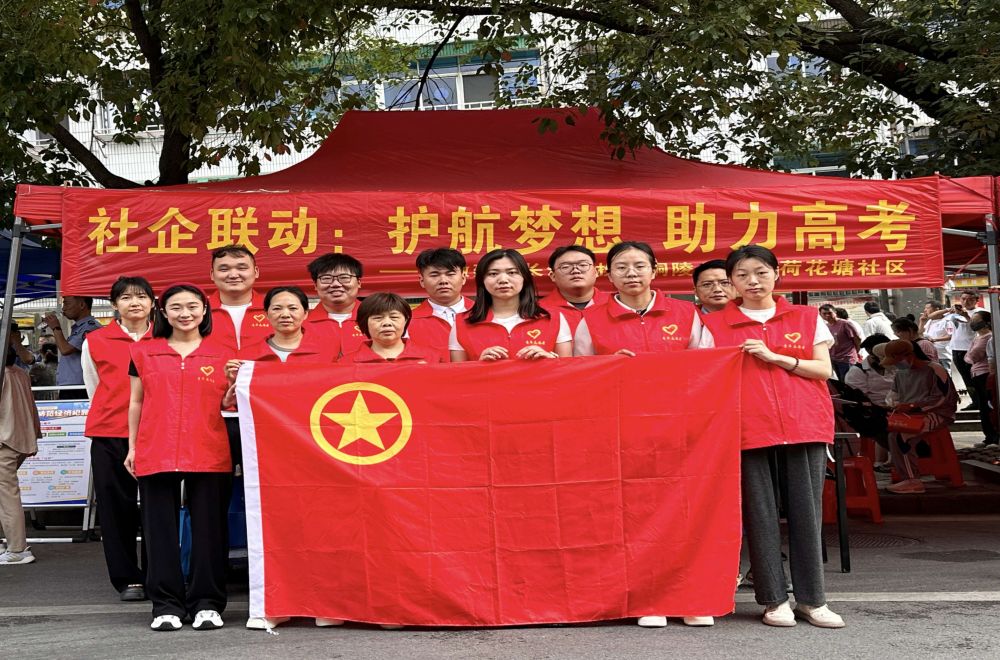 皇家国际·(中国区)有限公司官网