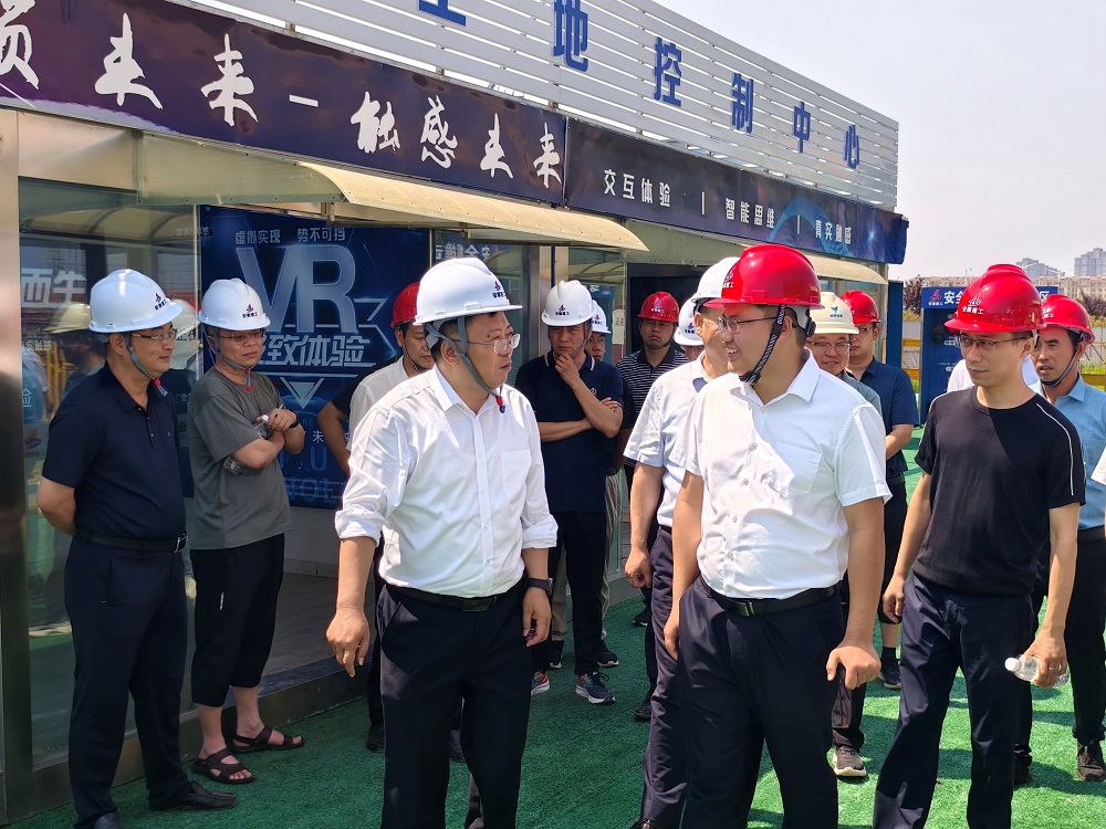 皇家国际·(中国区)有限公司官网