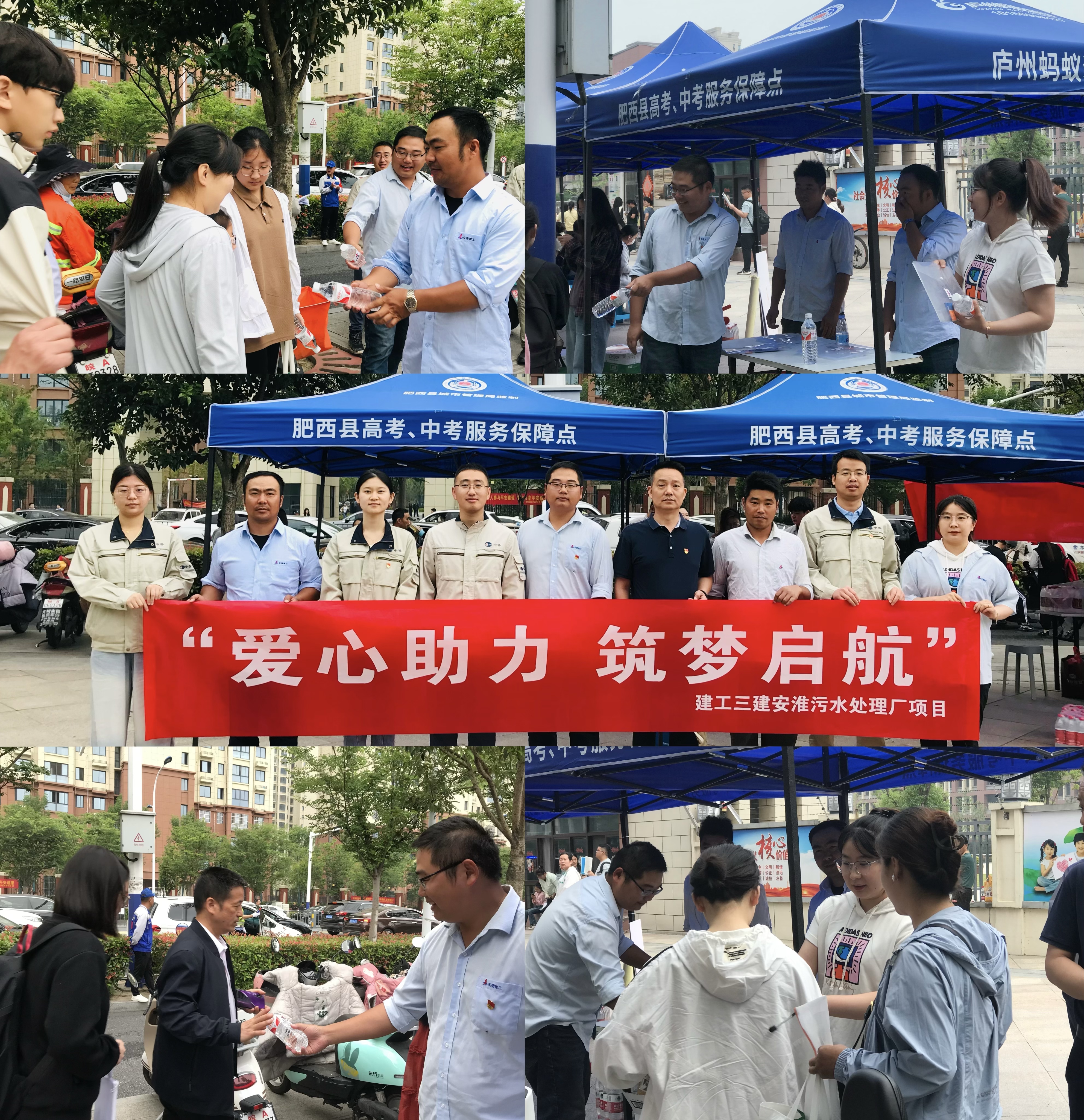 皇家国际·(中国区)有限公司官网