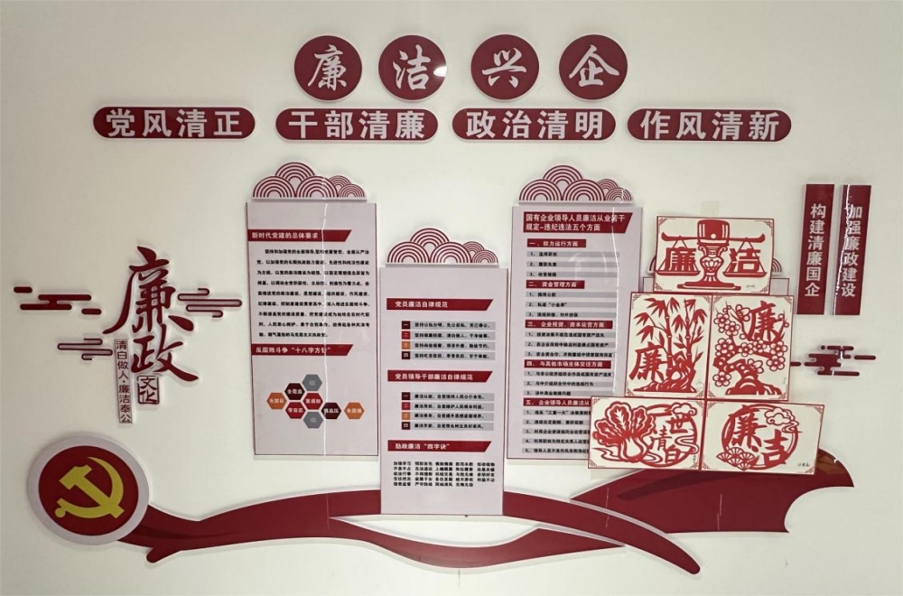 皇家国际·(中国区)有限公司官网