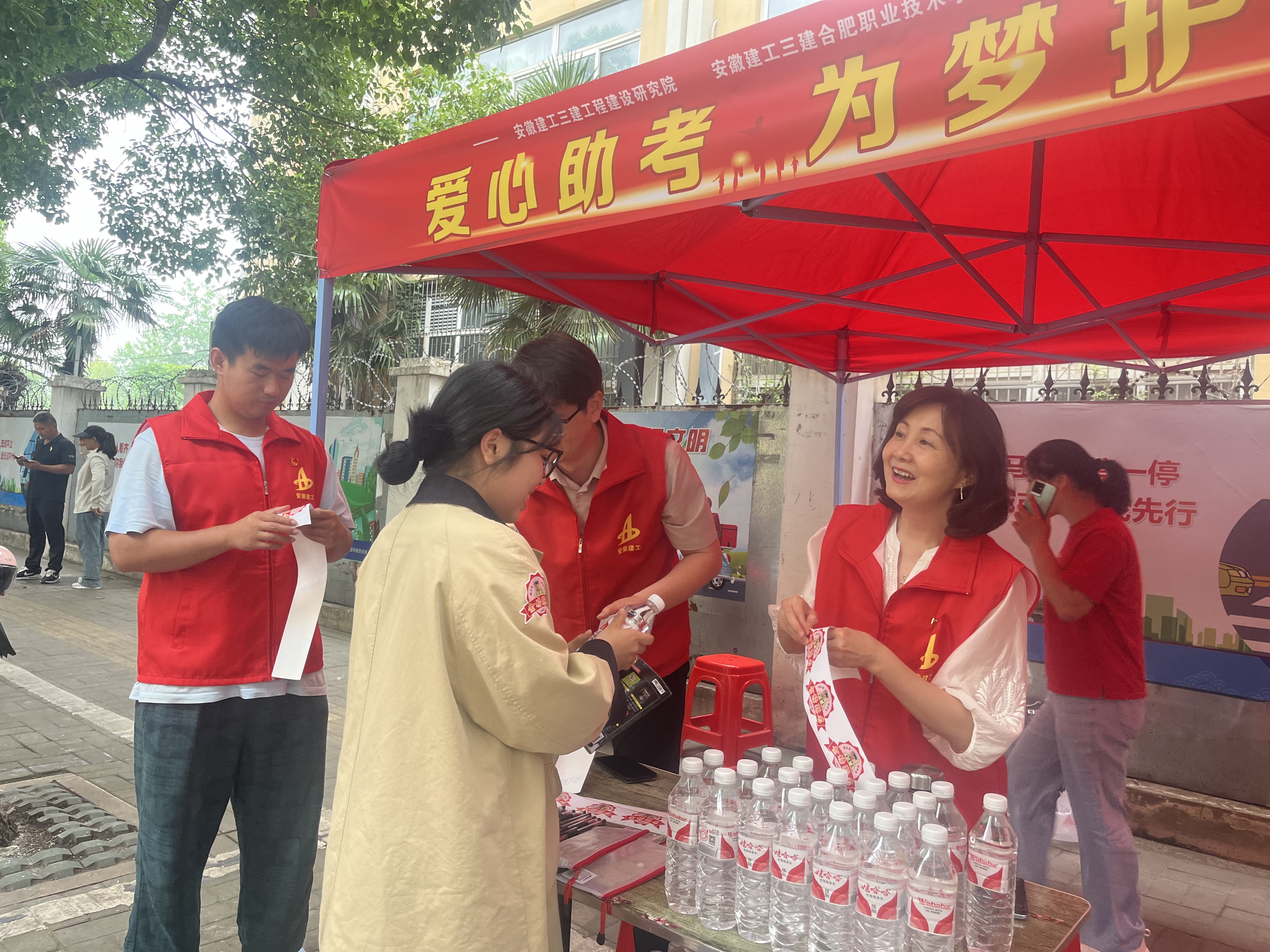 皇家国际·(中国区)有限公司官网