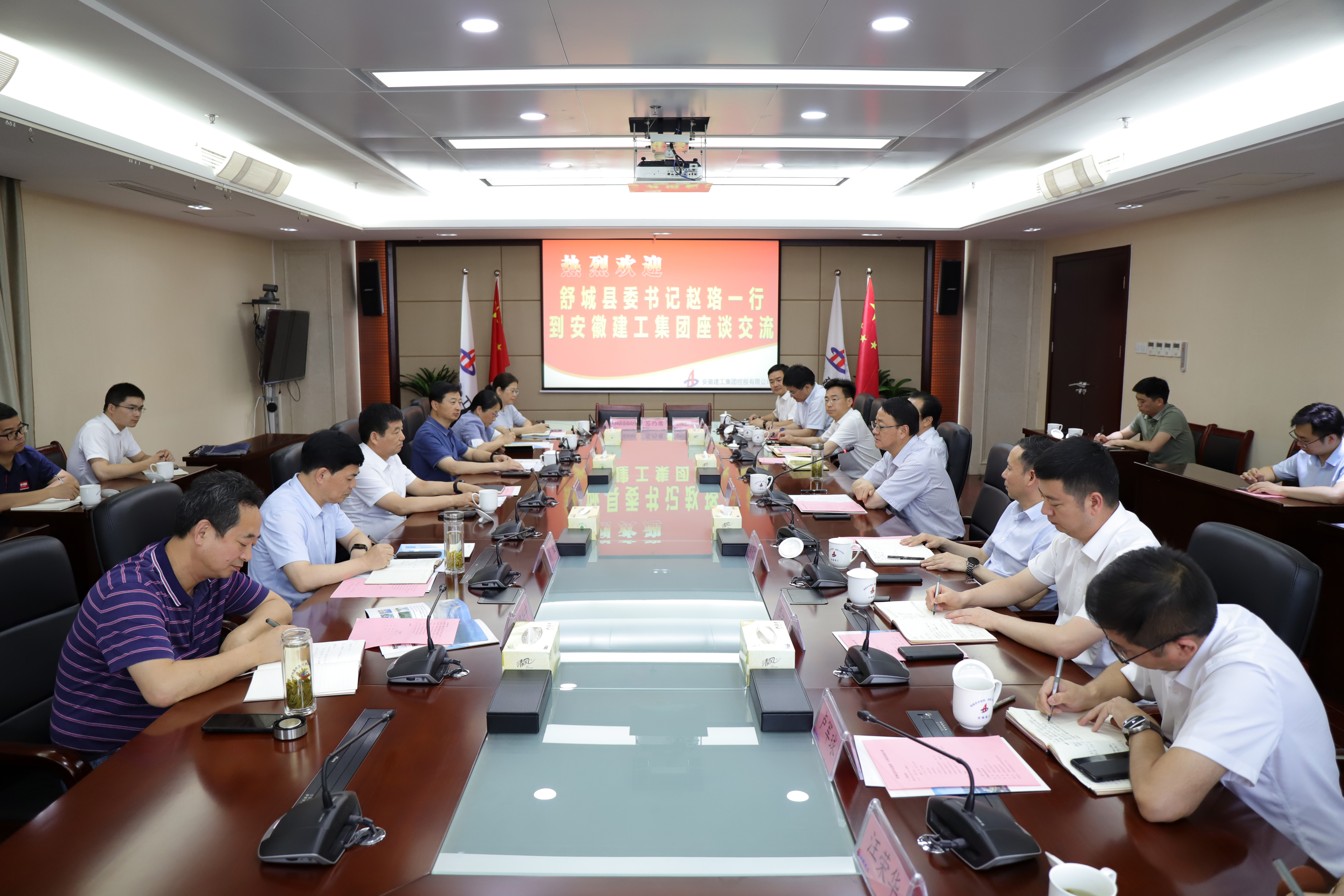 皇家国际·(中国区)有限公司官网