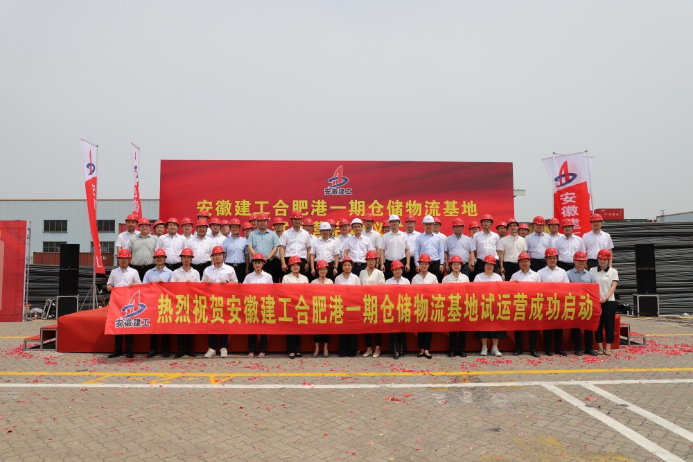 皇家国际·(中国区)有限公司官网