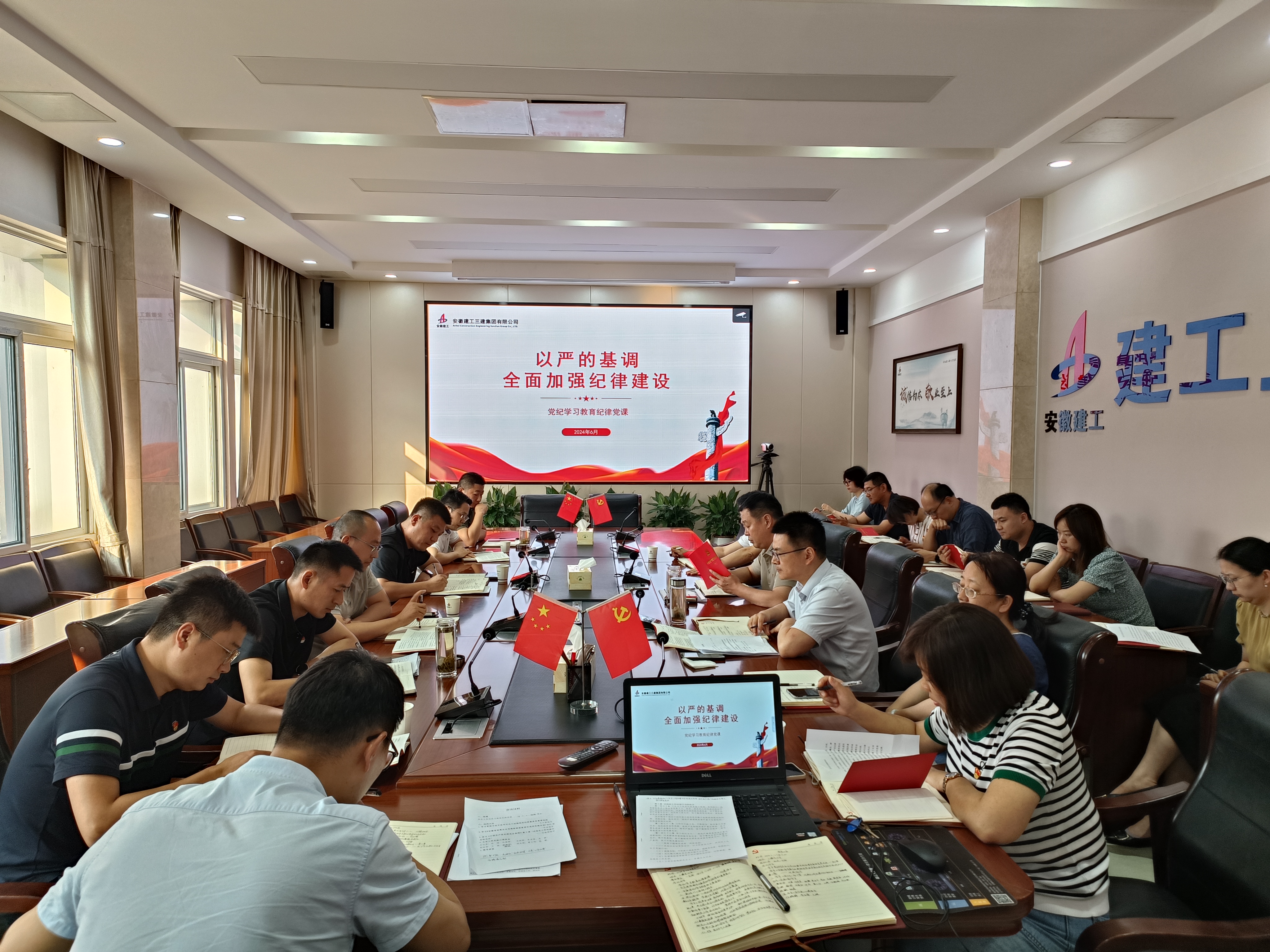 皇家国际·(中国区)有限公司官网