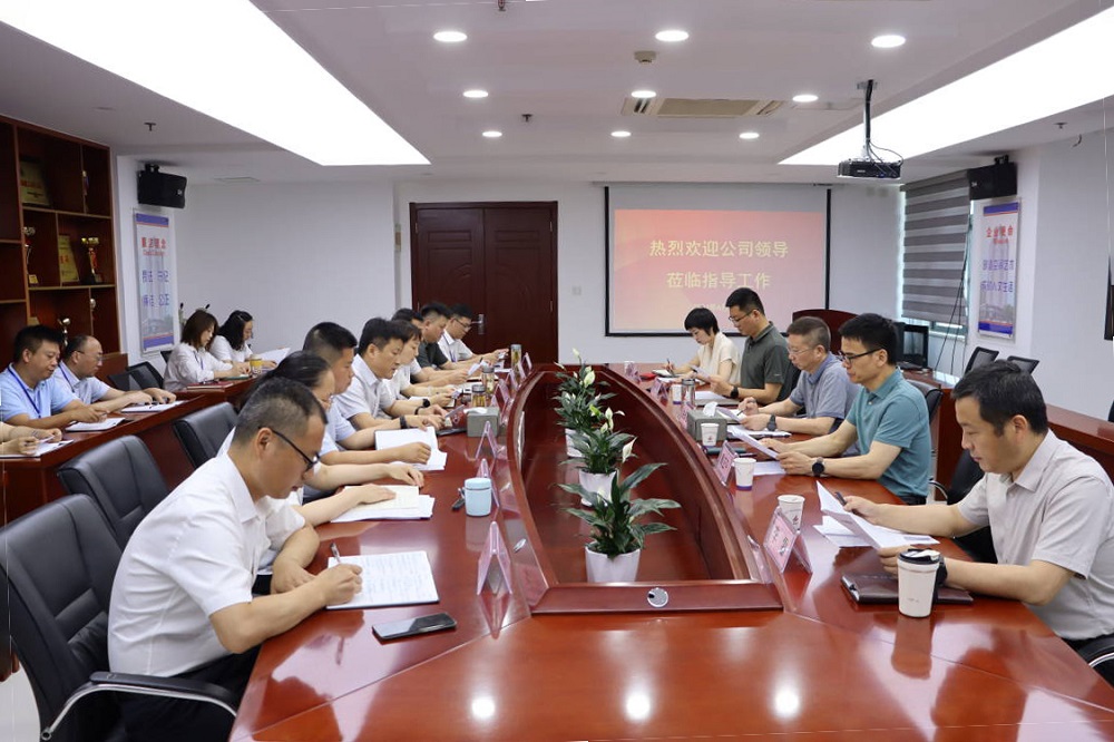 皇家国际·(中国区)有限公司官网