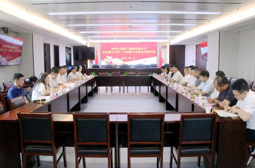 皇家国际·(中国区)有限公司官网