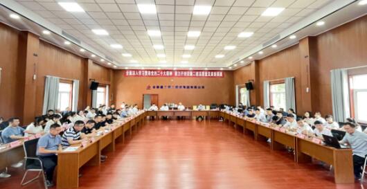 皇家国际·(中国区)有限公司官网