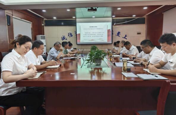 皇家国际·(中国区)有限公司官网