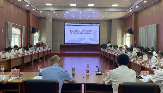 皇家国际·(中国区)有限公司官网